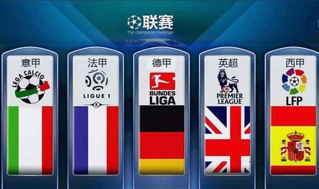 中状态低迷
